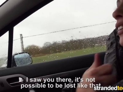 Take a ride and start sucking